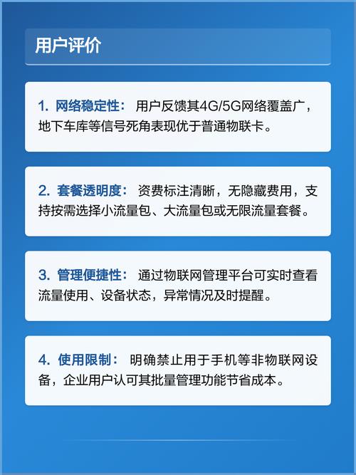 10亿元注册资本和央企背书就能确保业务合规性,电信经营许可证可以在